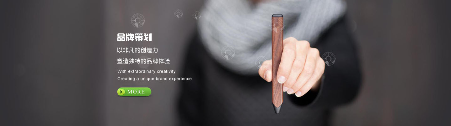 昆山活动策划公司